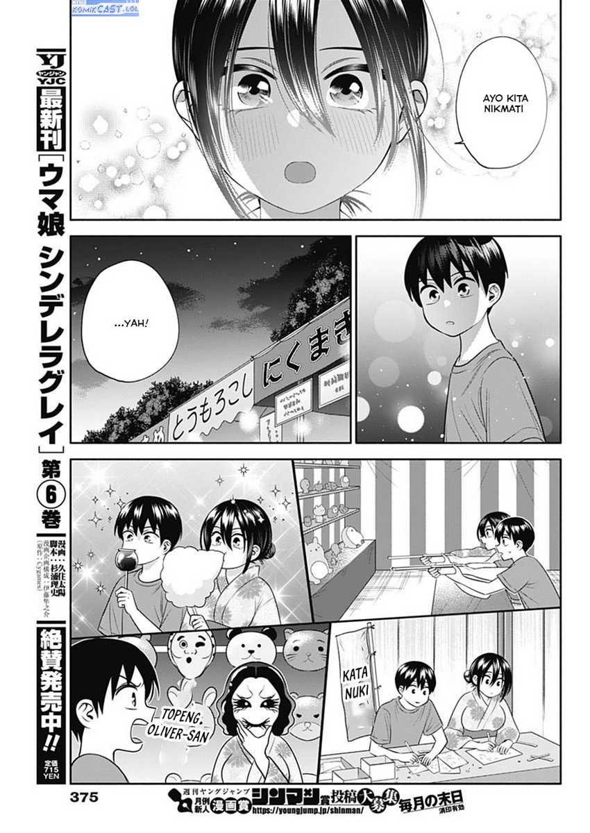 Shigure-san Wants To Shine! Chapter 34 Gambar 12