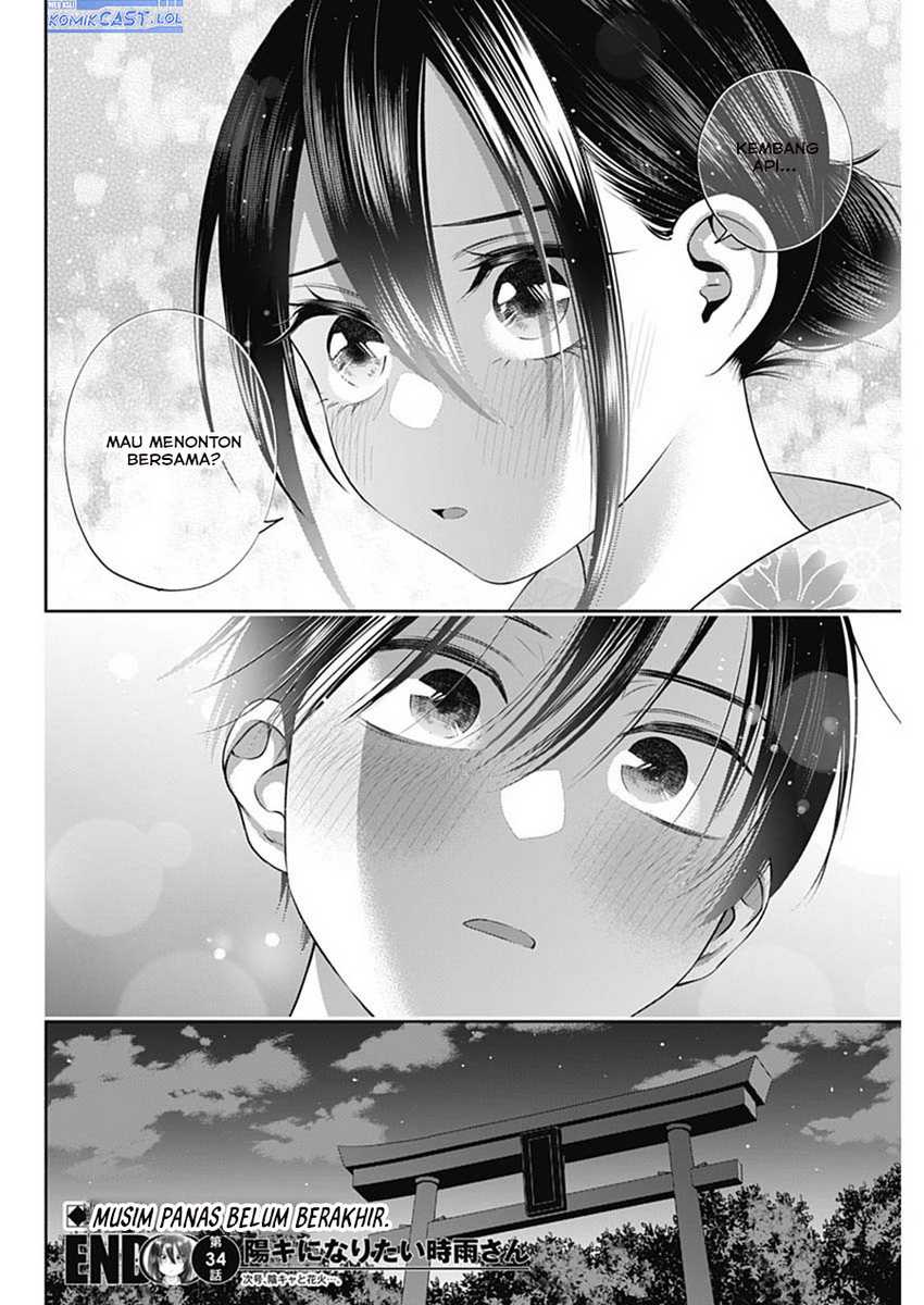 Shigure-san Wants To Shine! Chapter 34 Gambar 15