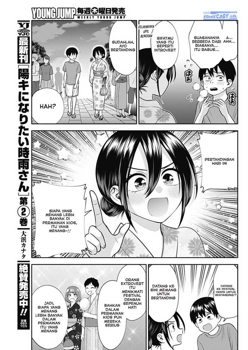 Shigure-san Wants To Shine! Chapter 34 Gambar 6