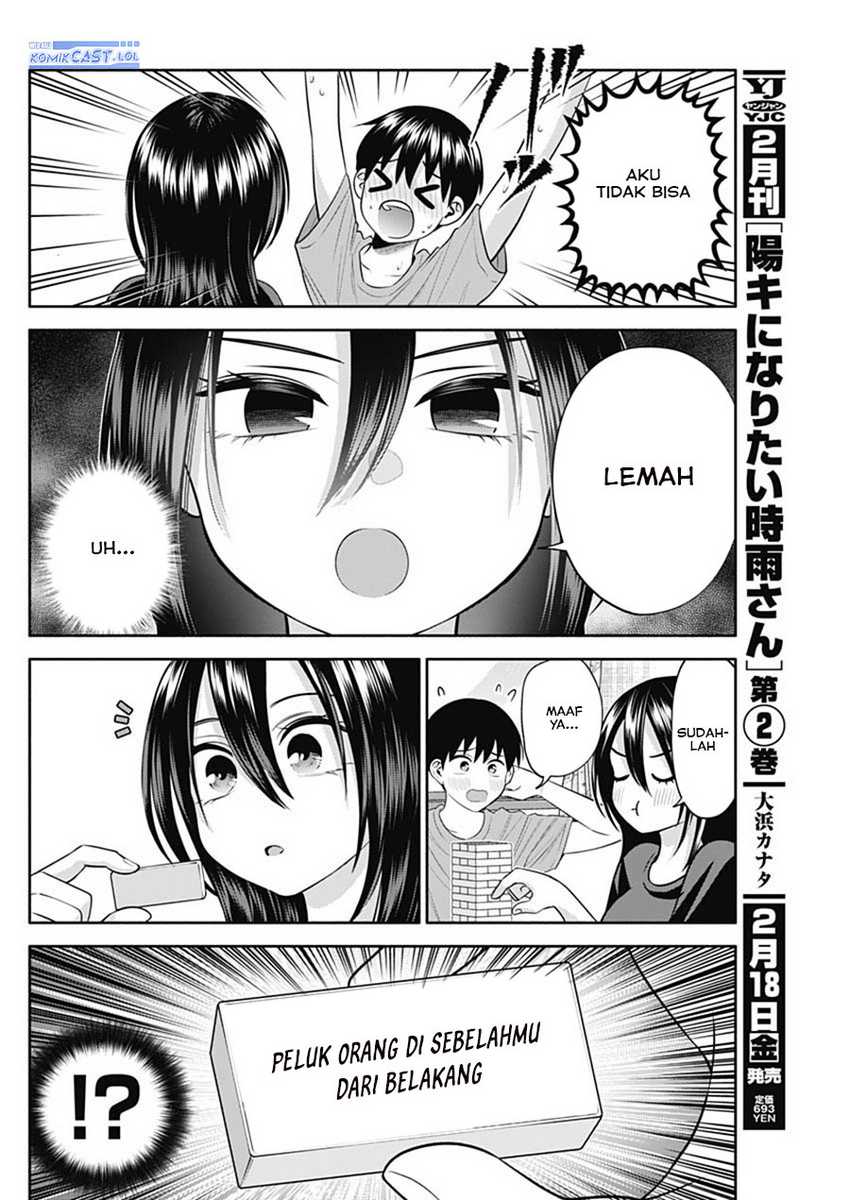 Shigure-san Wants To Shine! Chapter 33 Gambar 11