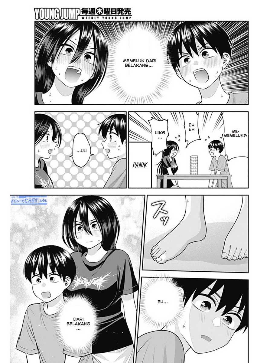 Shigure-san Wants To Shine! Chapter 33 Gambar 12