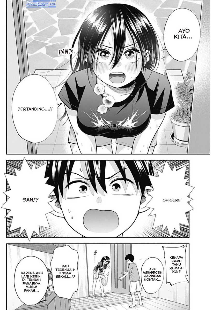 Shigure-san Wants To Shine! Chapter 33 Gambar 3