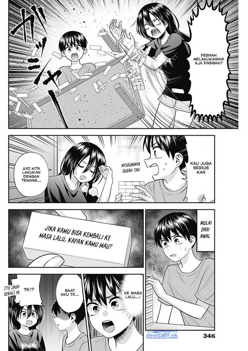 Shigure-san Wants To Shine! Chapter 33 Gambar 7