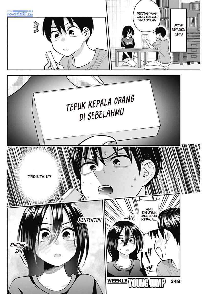 Shigure-san Wants To Shine! Chapter 33 Gambar 9