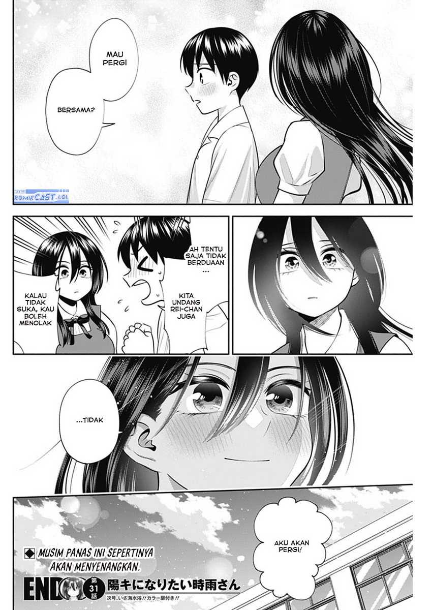 Shigure-san Wants To Shine! Chapter 31 Gambar 15