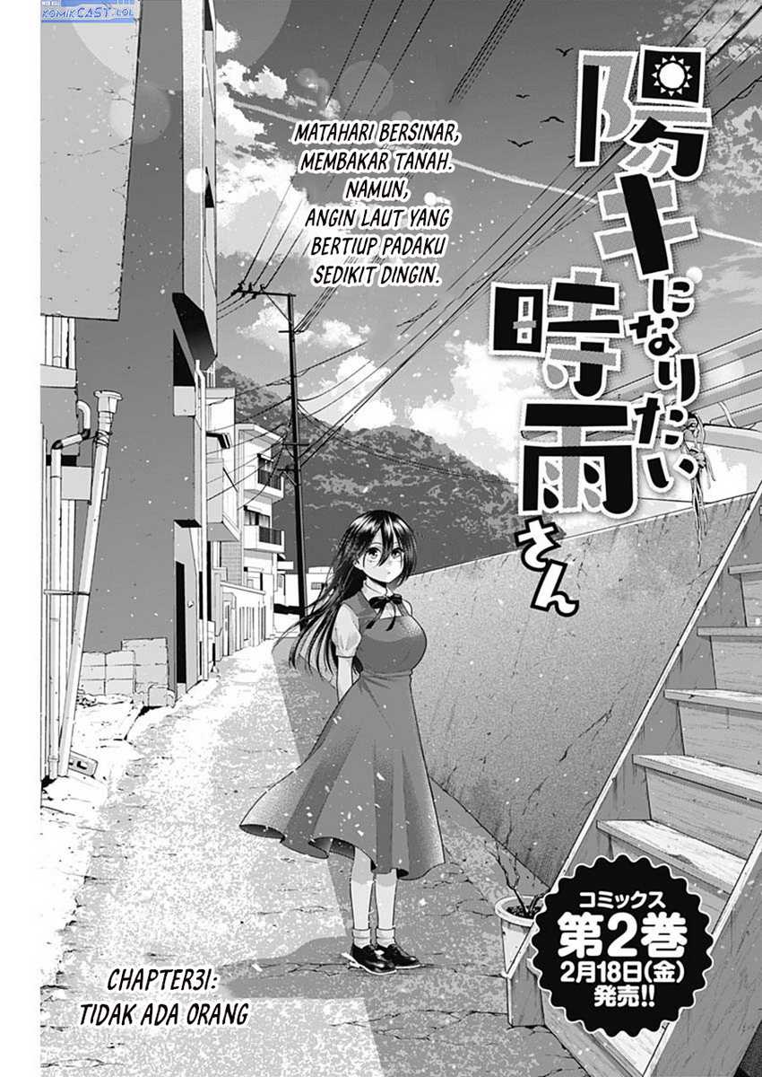 Baca Manga Shigure-san Wants To Shine! Chapter 31 Gambar 2