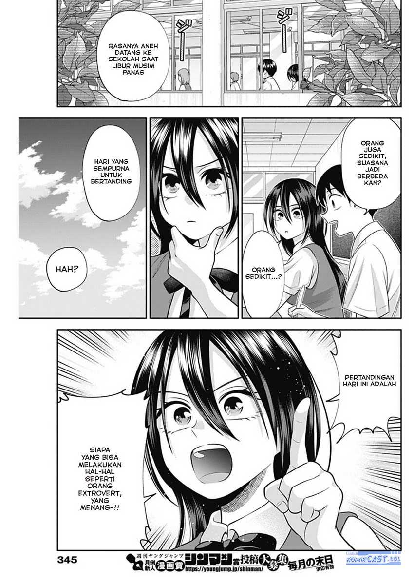 Shigure-san Wants To Shine! Chapter 31 Gambar 4