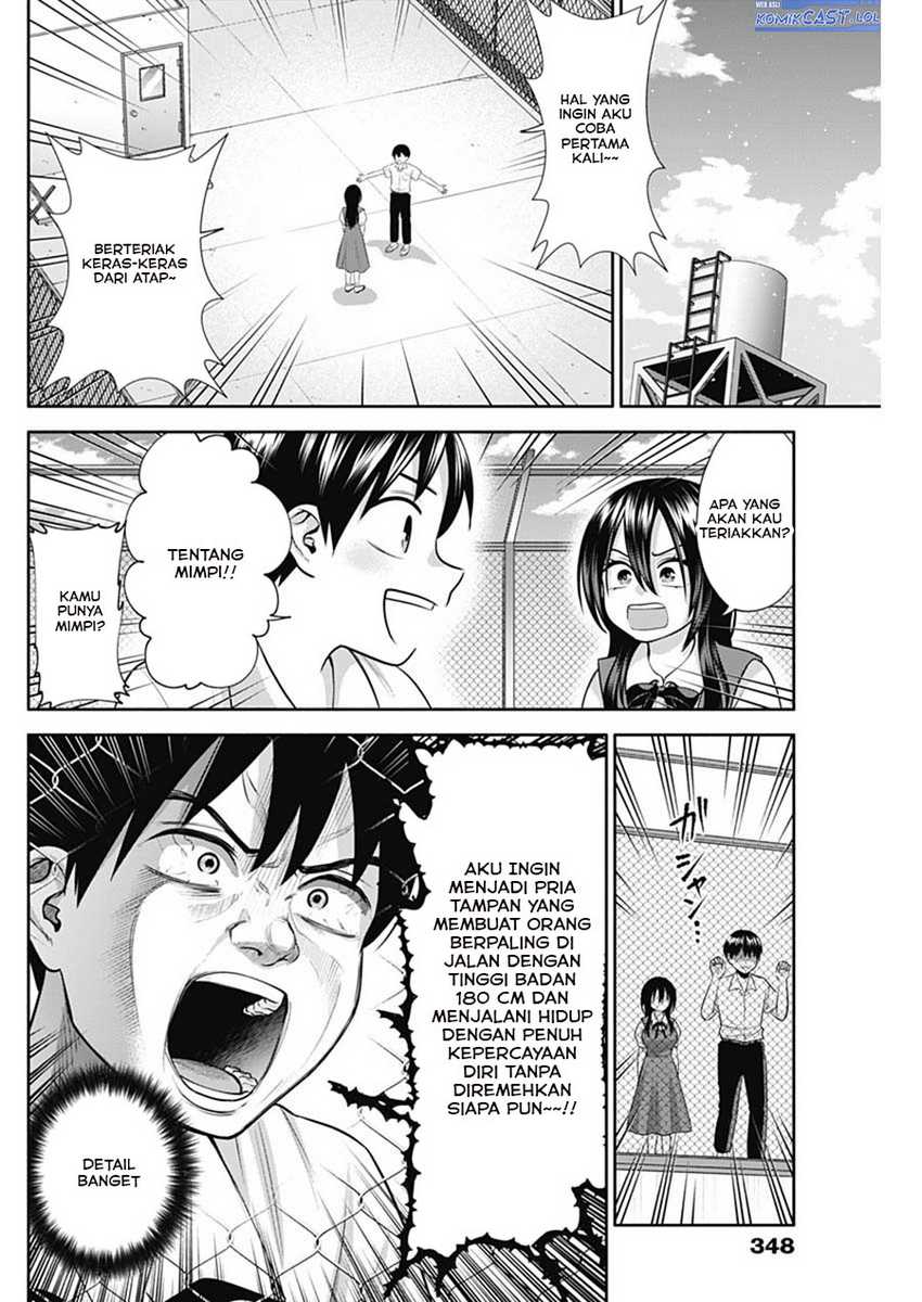 Shigure-san Wants To Shine! Chapter 31 Gambar 7