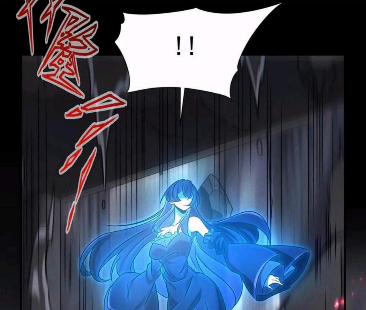 The Blood Princess And The Knight Chapter 316 Gambar 26