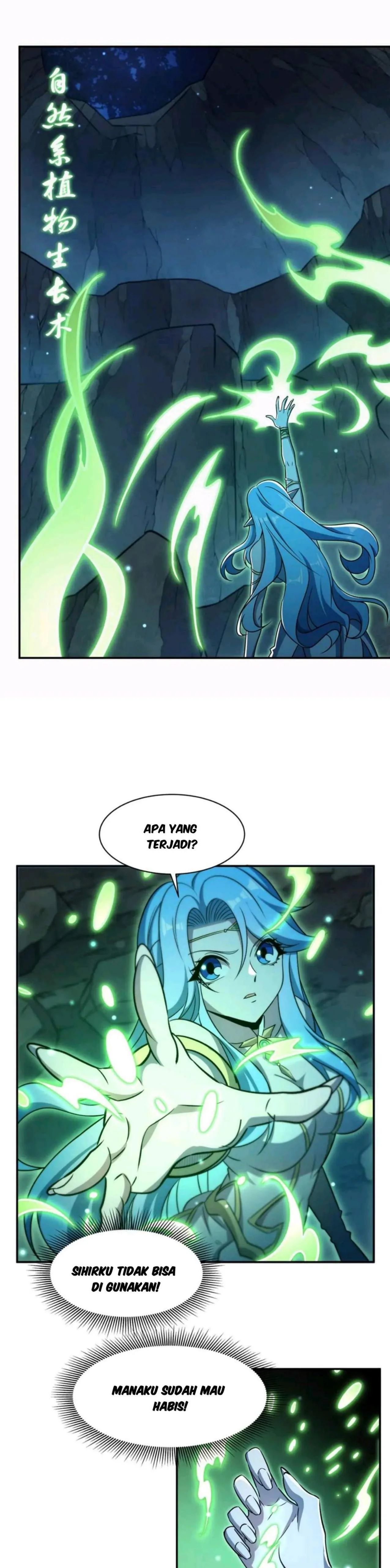 The Blood Princess And The Knight Chapter 307 Gambar 16