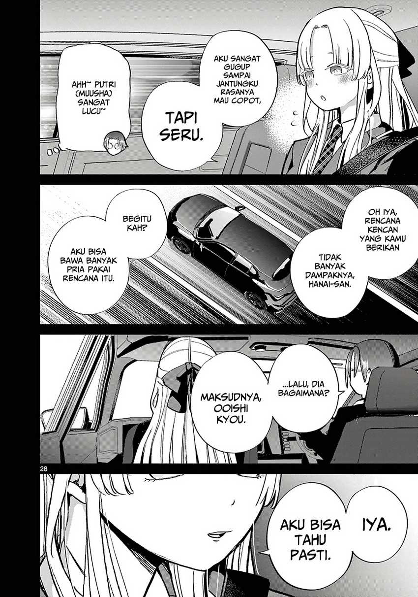 Koibami Shoujo Chapter 8 bahasa Indonesia Gambar 28