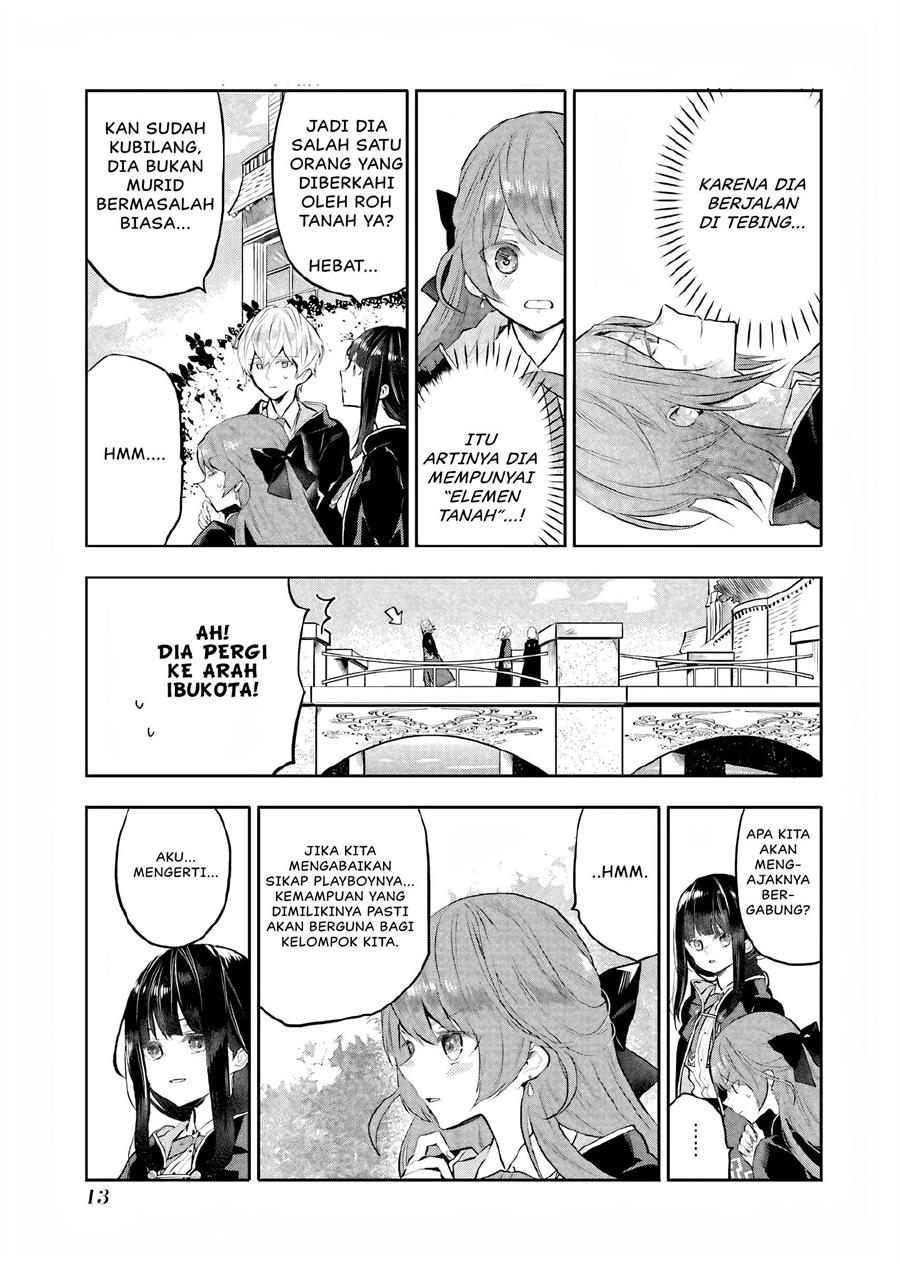 Maydare Tensei Monogatari: Kono Sekai de Ichiban Warui Majo Chapter 10 Gambar 14