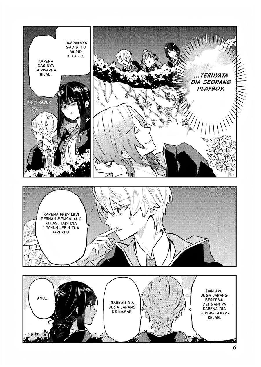 Maydare Tensei Monogatari: Kono Sekai de Ichiban Warui Majo Chapter 10 Gambar 7