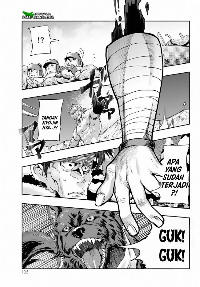 I Don’t Really Get It, but It Looks Like I Was Reincarnated in Another World  Chapter 76 Gambar 10
