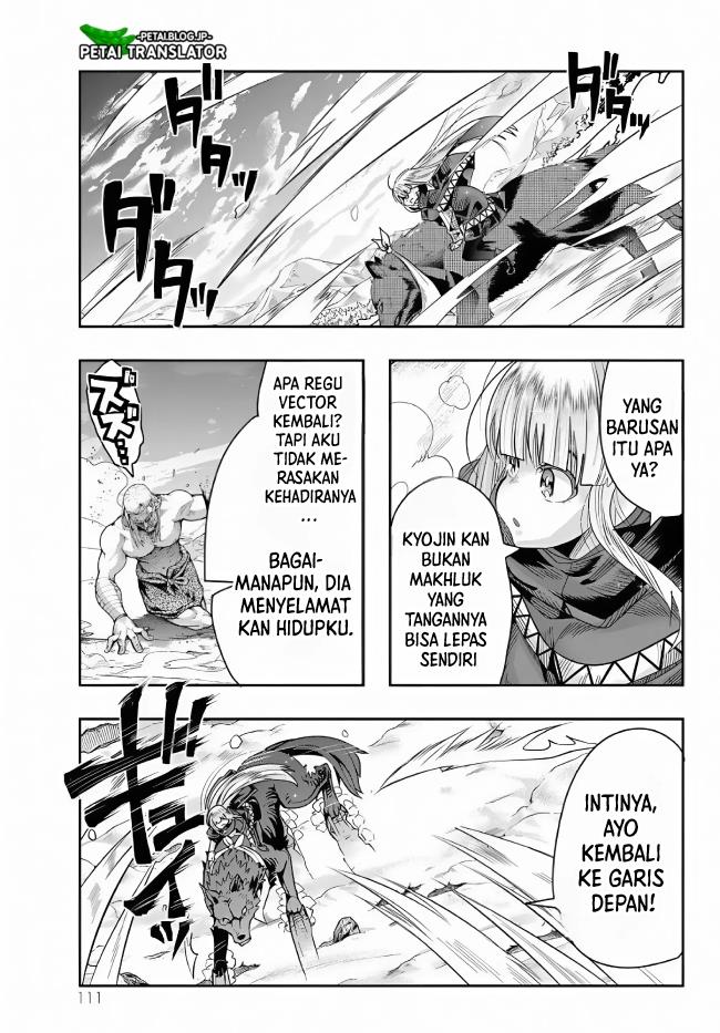 I Don’t Really Get It, but It Looks Like I Was Reincarnated in Another World  Chapter 76 Gambar 16