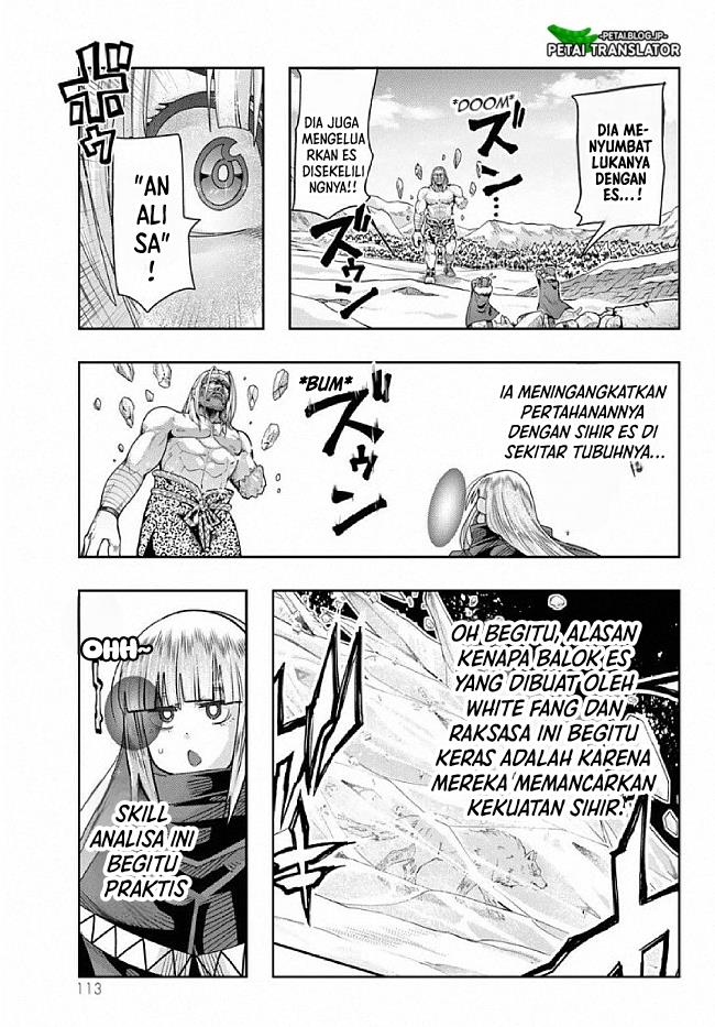 I Don’t Really Get It, but It Looks Like I Was Reincarnated in Another World  Chapter 76 Gambar 18