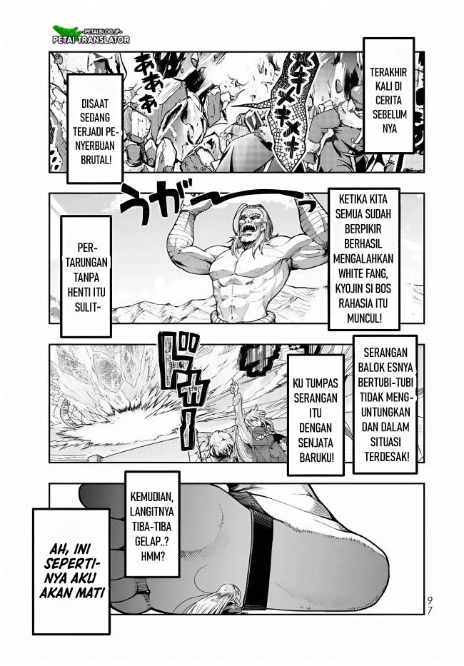 Baca Manga I Don’t Really Get It, but It Looks Like I Was Reincarnated in Another World  Chapter 76 Gambar 2