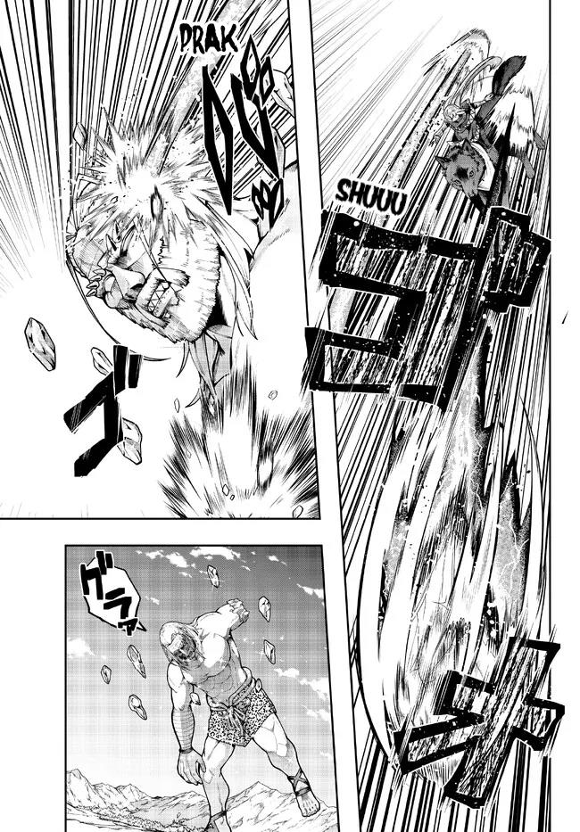 I Don’t Really Get It, but It Looks Like I Was Reincarnated in Another World  Chapter 76 Gambar 20