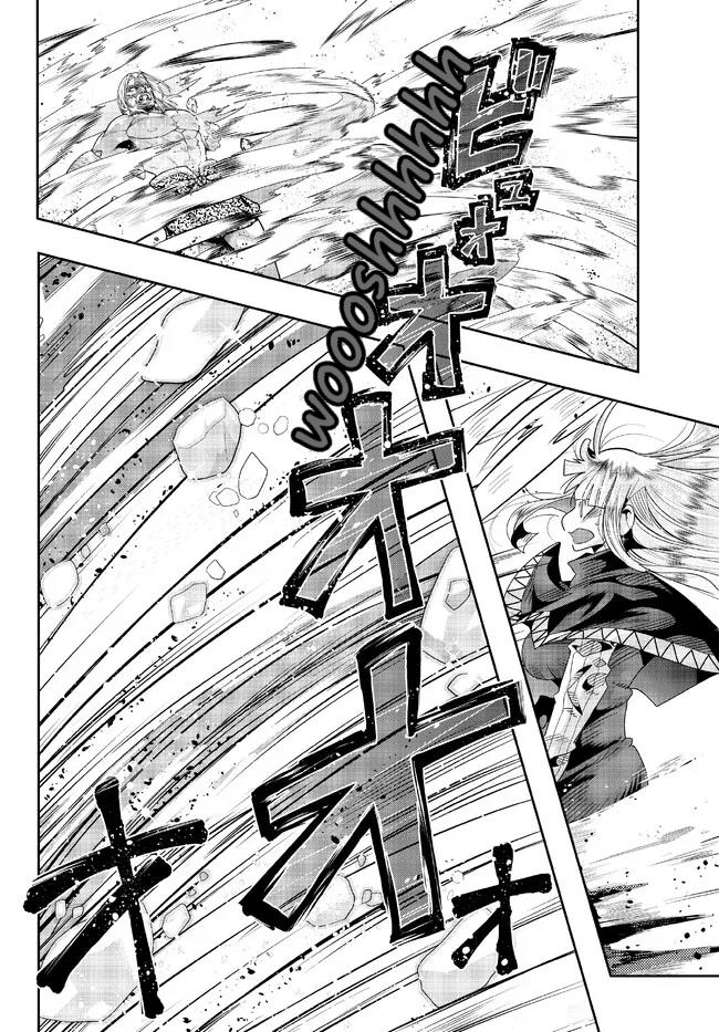 I Don’t Really Get It, but It Looks Like I Was Reincarnated in Another World  Chapter 76 Gambar 25
