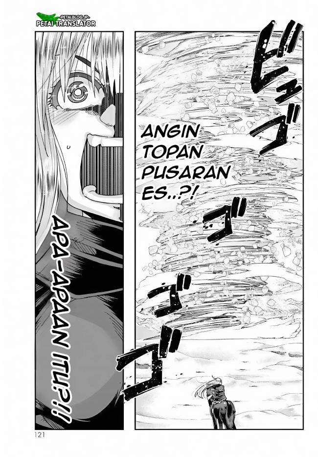 I Don’t Really Get It, but It Looks Like I Was Reincarnated in Another World  Chapter 76 Gambar 26