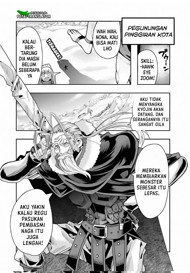 I Don’t Really Get It, but It Looks Like I Was Reincarnated in Another World  Chapter 76 Gambar 3