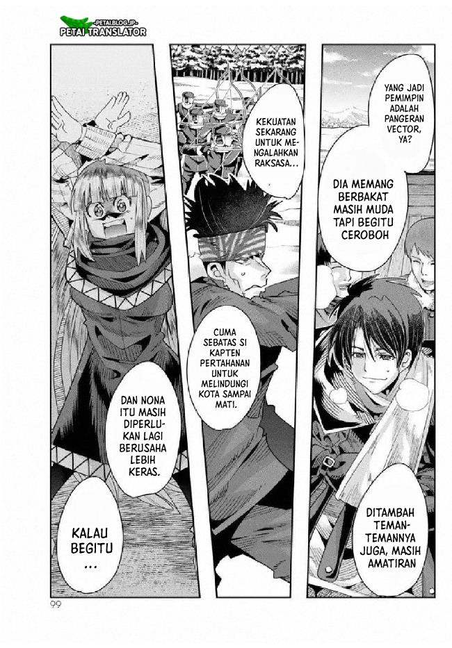 I Don’t Really Get It, but It Looks Like I Was Reincarnated in Another World  Chapter 76 Gambar 4