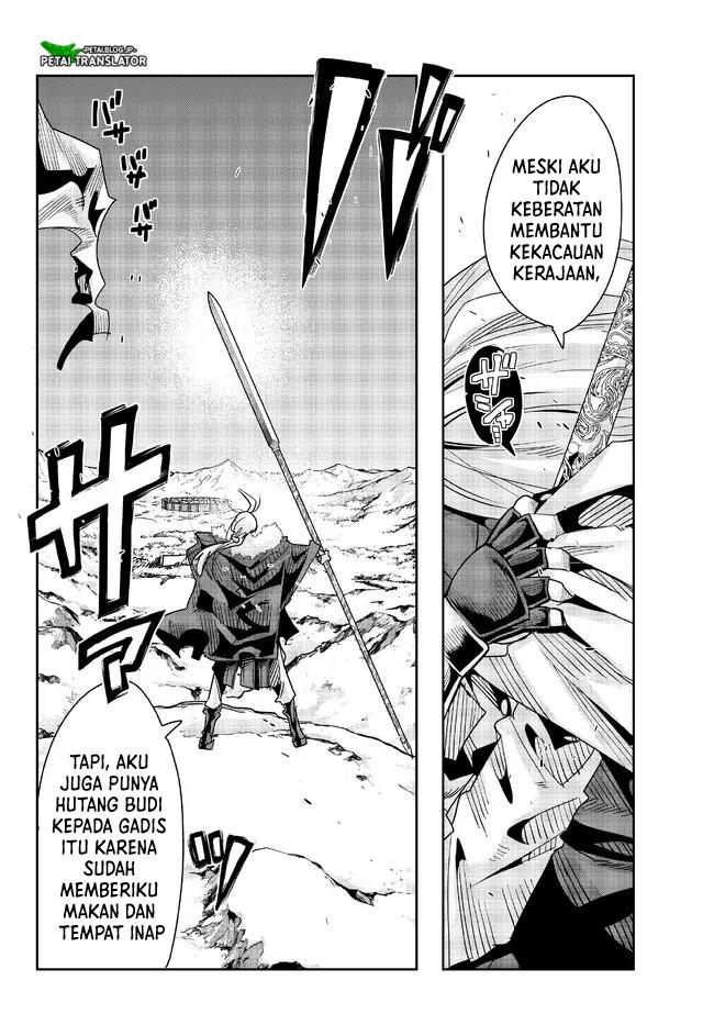 I Don’t Really Get It, but It Looks Like I Was Reincarnated in Another World  Chapter 76 Gambar 5