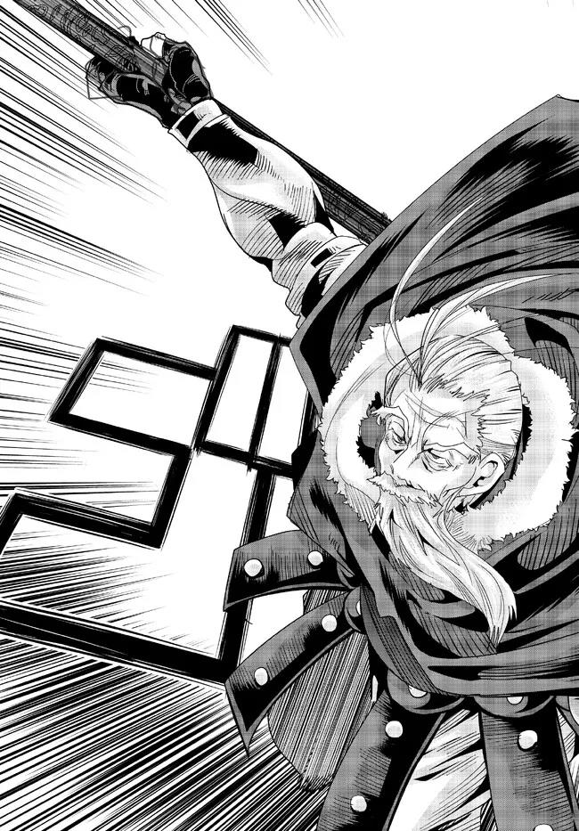 I Don’t Really Get It, but It Looks Like I Was Reincarnated in Another World  Chapter 76 Gambar 8