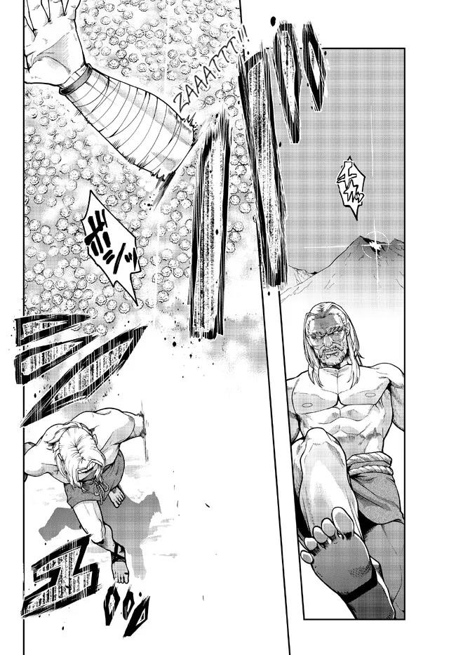 I Don’t Really Get It, but It Looks Like I Was Reincarnated in Another World  Chapter 76 Gambar 9