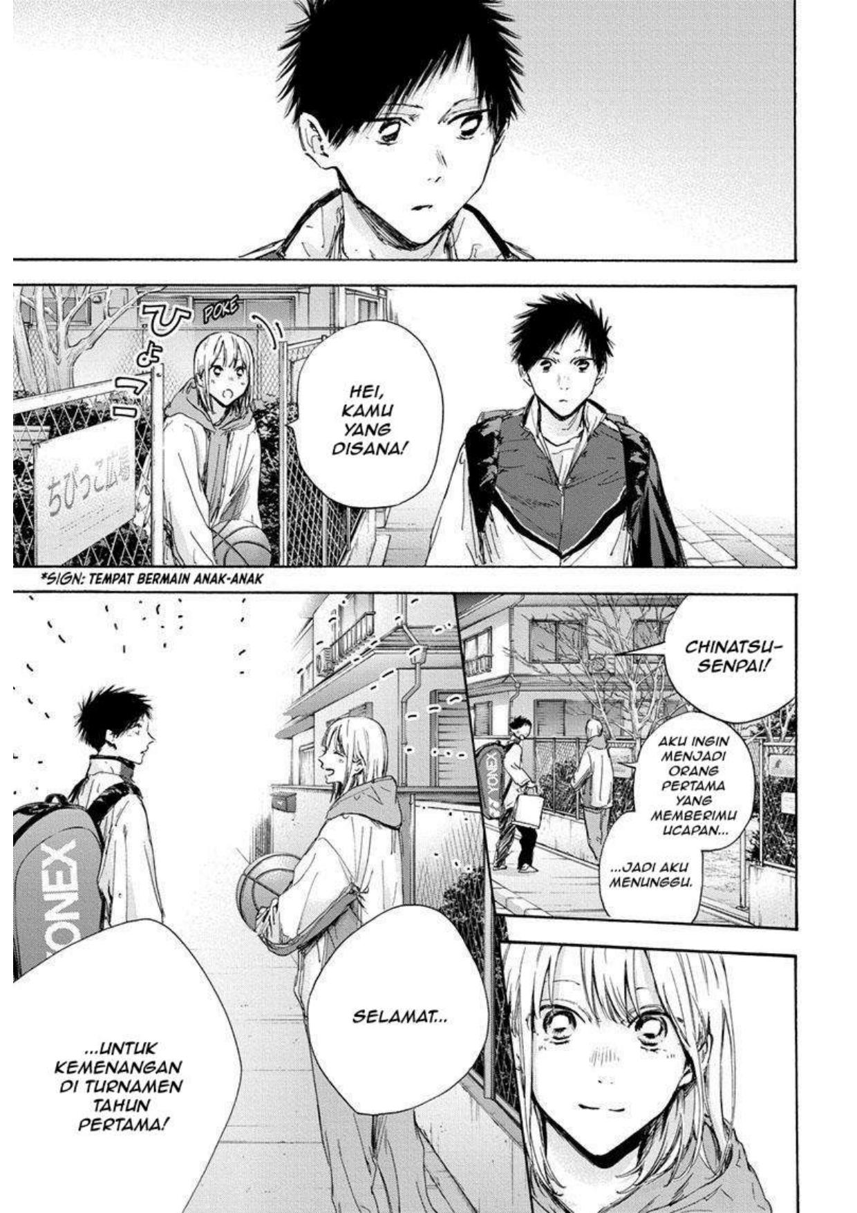 Ao no Hako Chapter 117 Gambar 14