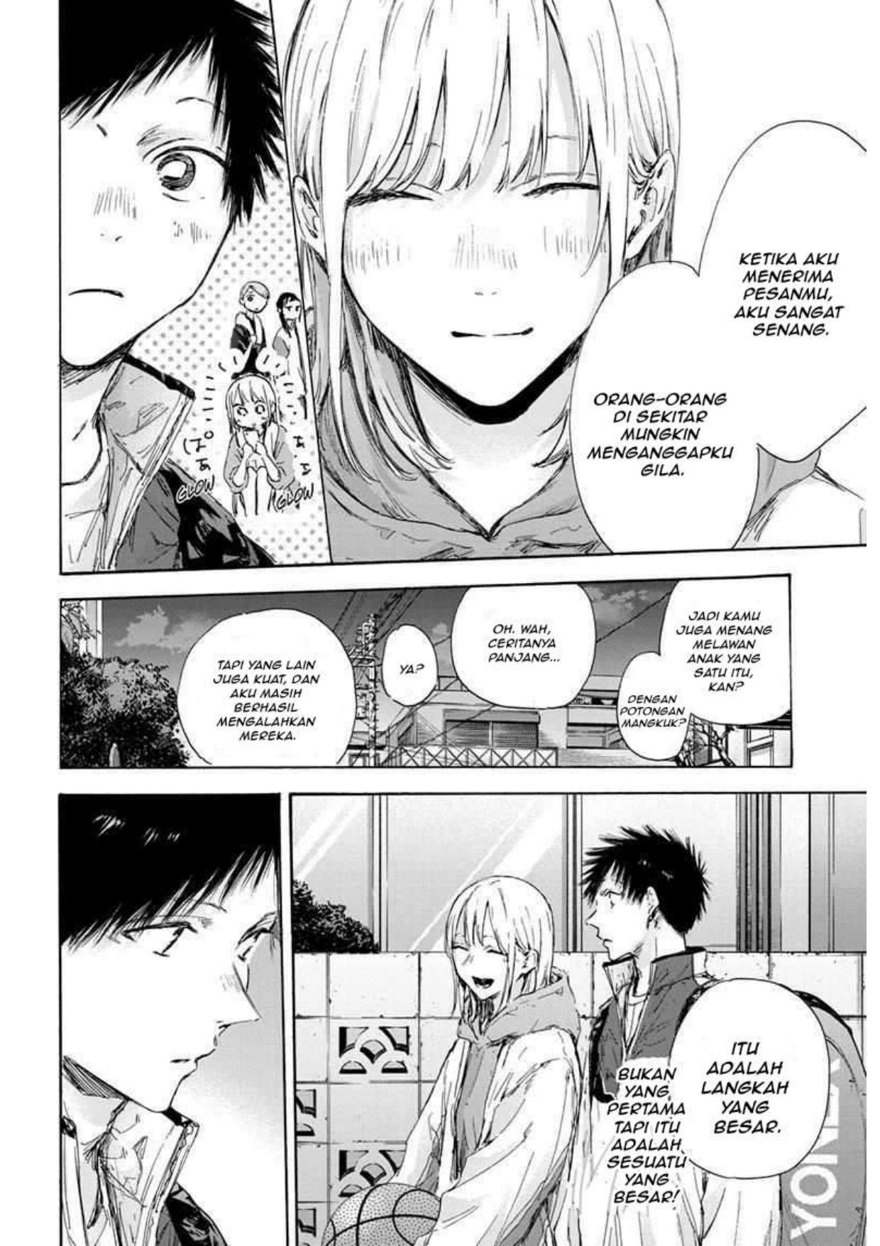 Ao no Hako Chapter 117 Gambar 15