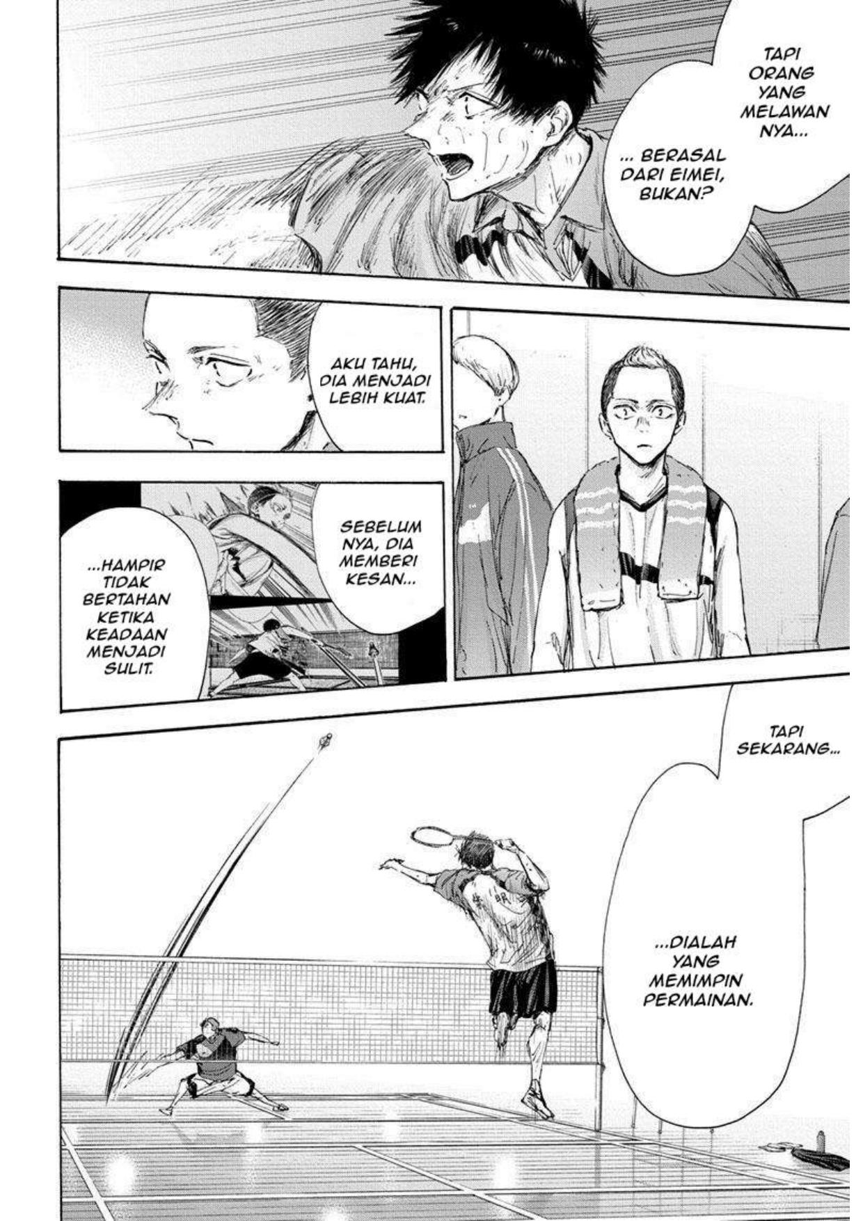 Ao no Hako Chapter 117 Gambar 6