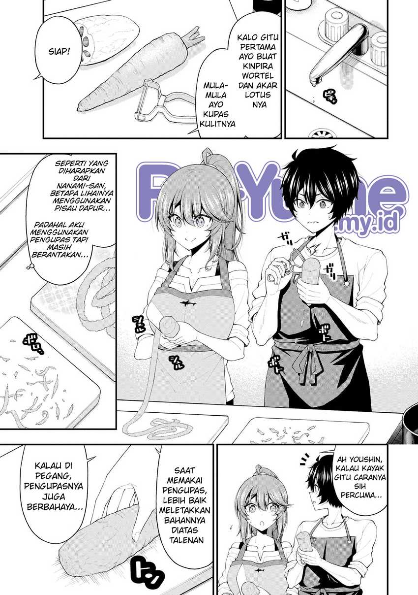 Inkya no Boku ni Batsu Game ni Kokuhaku Shitekita Hazu no Gyaru ga, Doumitemo Boku ni Betahore Desu Chapter 18 Gambar 16