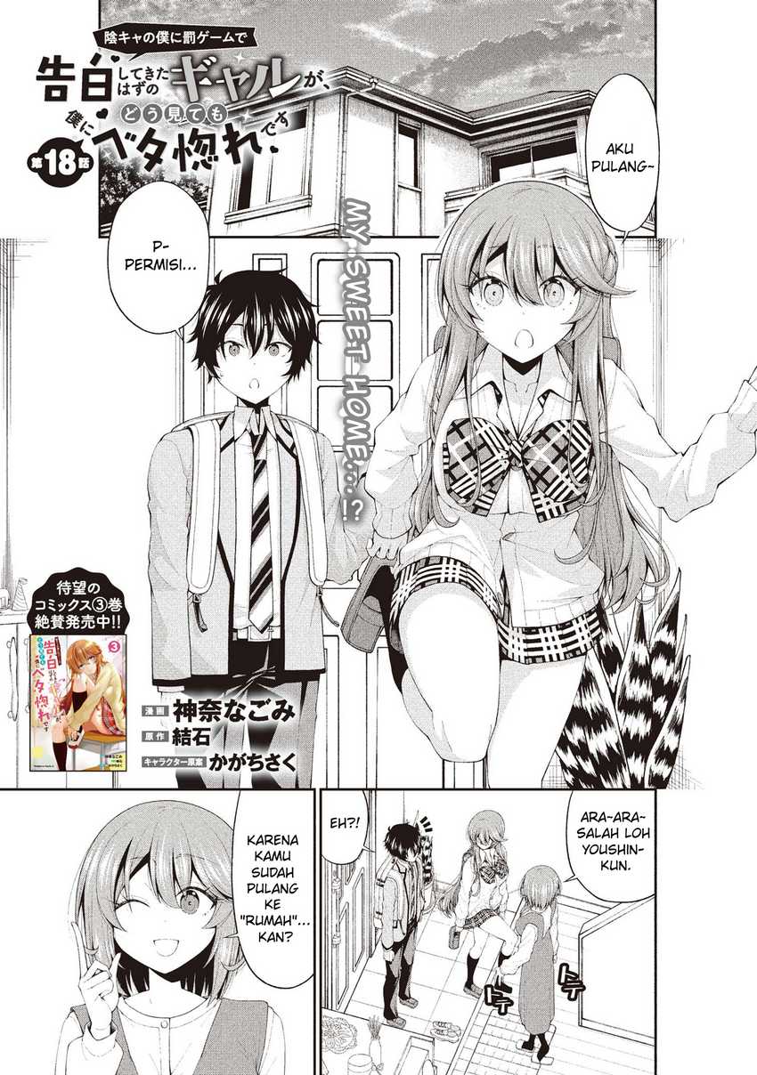 Baca Manga Inkya no Boku ni Batsu Game ni Kokuhaku Shitekita Hazu no Gyaru ga, Doumitemo Boku ni Betahore Desu Chapter 18 Gambar 2