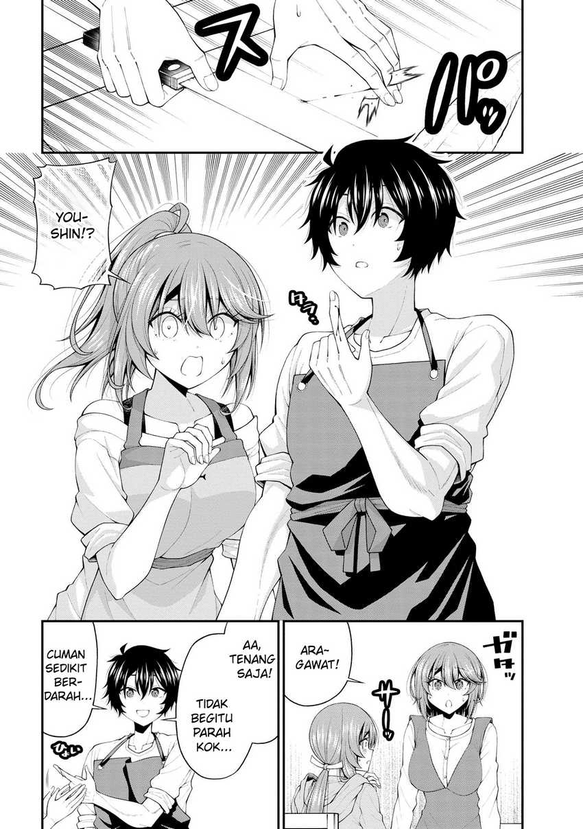Inkya no Boku ni Batsu Game ni Kokuhaku Shitekita Hazu no Gyaru ga, Doumitemo Boku ni Betahore Desu Chapter 18 Gambar 21