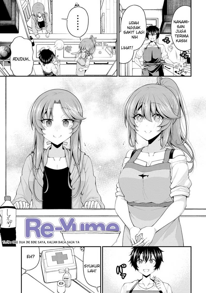 Inkya no Boku ni Batsu Game ni Kokuhaku Shitekita Hazu no Gyaru ga, Doumitemo Boku ni Betahore Desu Chapter 18 Gambar 24