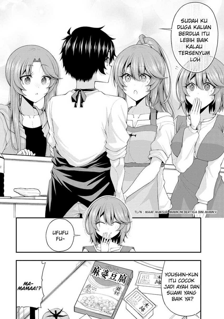 Inkya no Boku ni Batsu Game ni Kokuhaku Shitekita Hazu no Gyaru ga, Doumitemo Boku ni Betahore Desu Chapter 18 Gambar 25