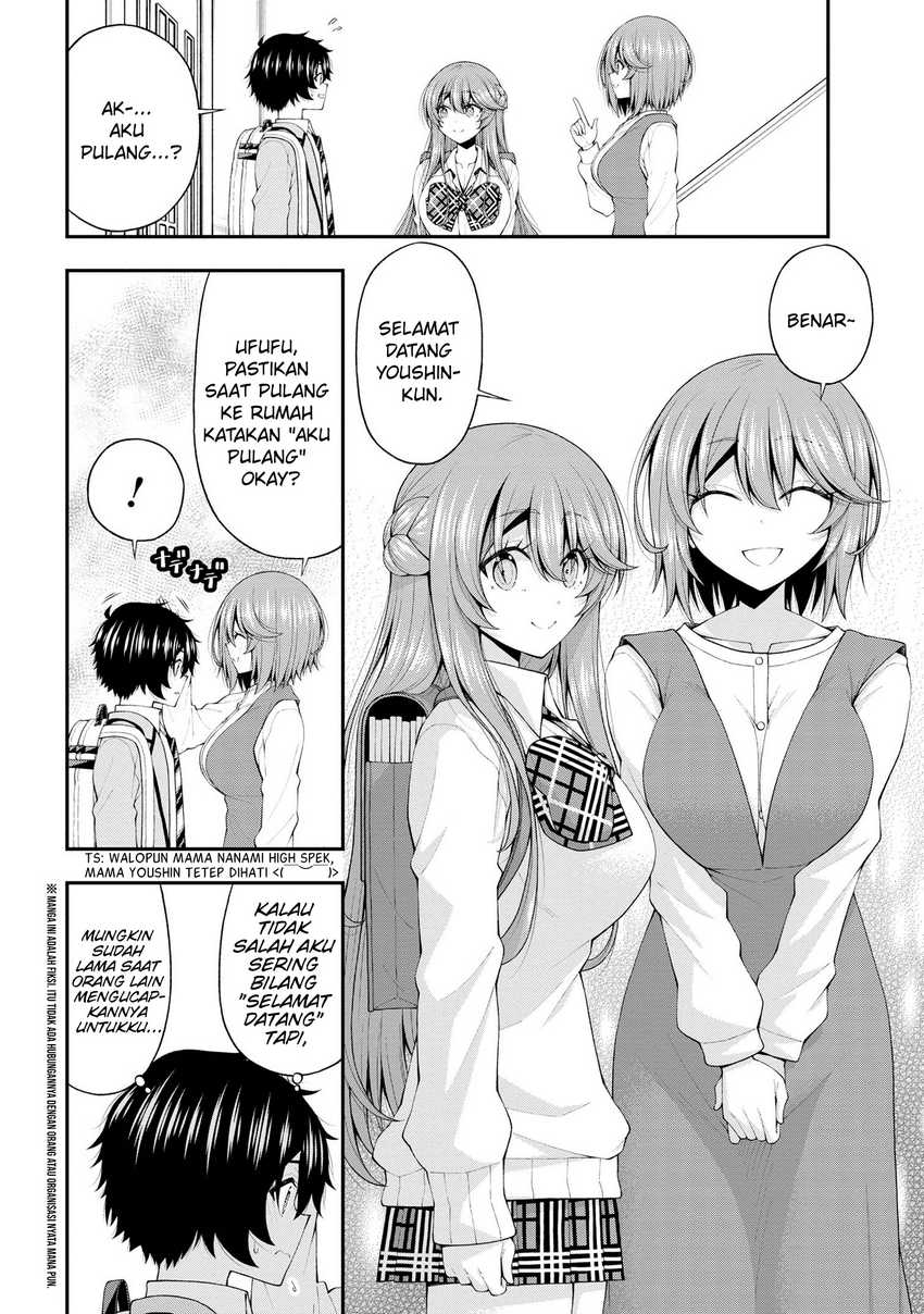 Inkya no Boku ni Batsu Game ni Kokuhaku Shitekita Hazu no Gyaru ga, Doumitemo Boku ni Betahore Desu Chapter 18 Gambar 3