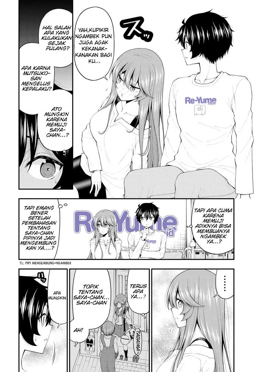 Inkya no Boku ni Batsu Game ni Kokuhaku Shitekita Hazu no Gyaru ga, Doumitemo Boku ni Betahore Desu Chapter 18 Gambar 7
