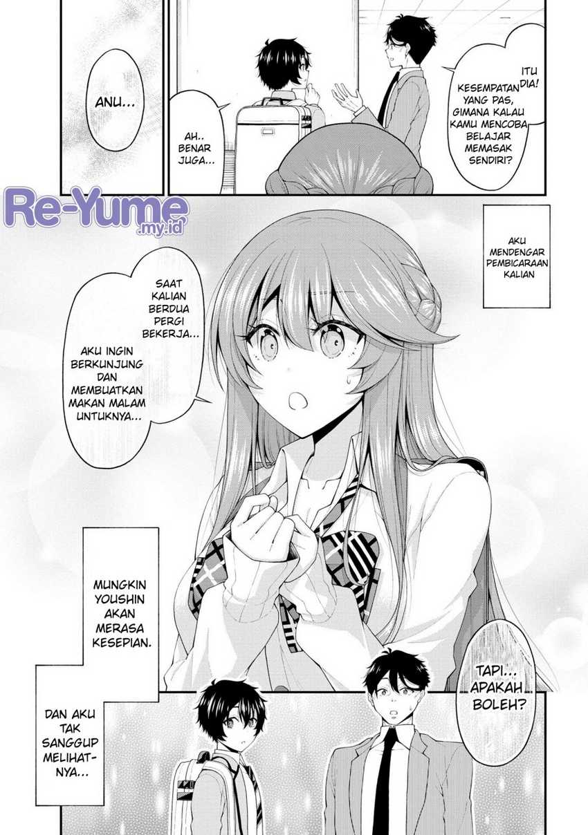 Inkya no Boku ni Batsu Game ni Kokuhaku Shitekita Hazu no Gyaru ga, Doumitemo Boku ni Betahore Desu Chapter 17.5 Gambar 10