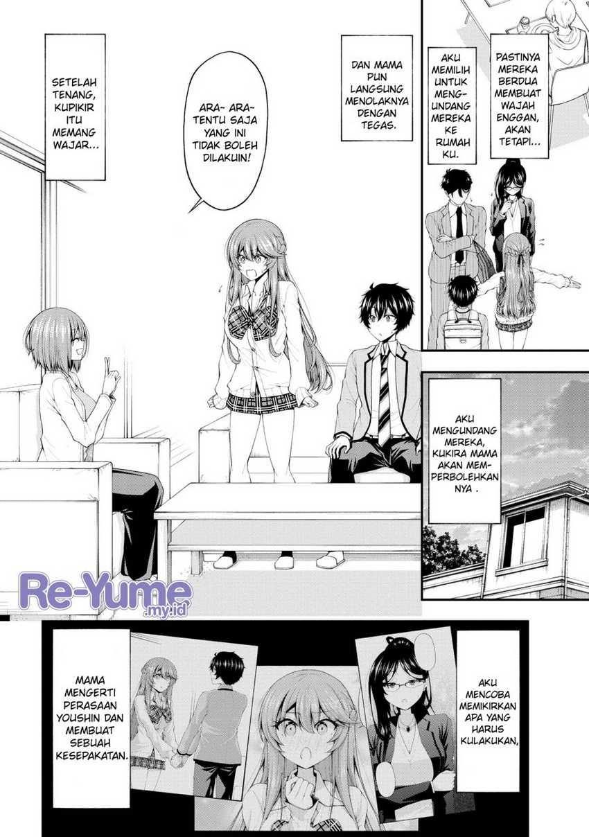 Inkya no Boku ni Batsu Game ni Kokuhaku Shitekita Hazu no Gyaru ga, Doumitemo Boku ni Betahore Desu Chapter 17.5 Gambar 11