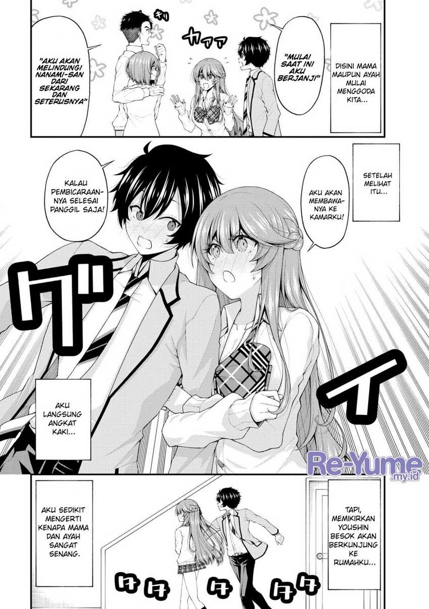 Inkya no Boku ni Batsu Game ni Kokuhaku Shitekita Hazu no Gyaru ga, Doumitemo Boku ni Betahore Desu Chapter 17.5 Gambar 13