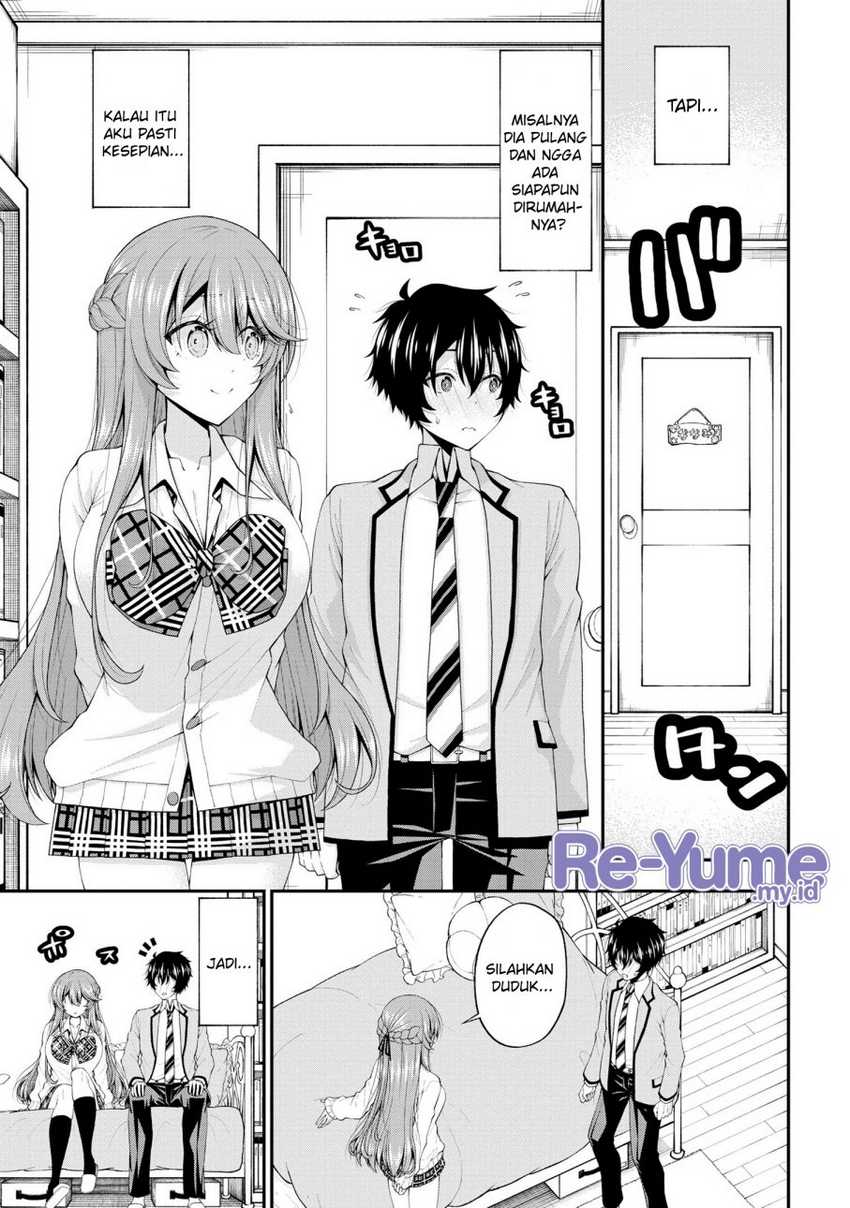 Inkya no Boku ni Batsu Game ni Kokuhaku Shitekita Hazu no Gyaru ga, Doumitemo Boku ni Betahore Desu Chapter 17.5 Gambar 14
