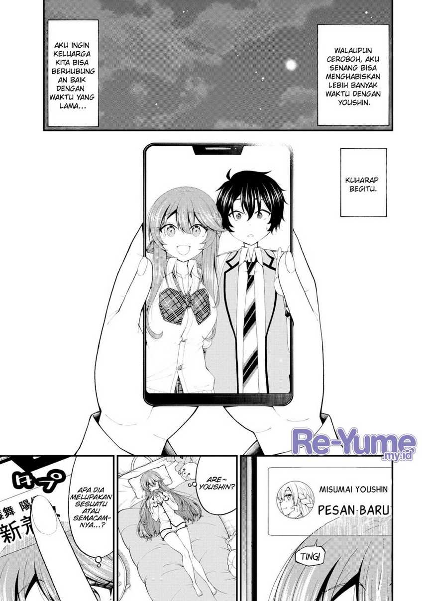 Inkya no Boku ni Batsu Game ni Kokuhaku Shitekita Hazu no Gyaru ga, Doumitemo Boku ni Betahore Desu Chapter 17.5 Gambar 16