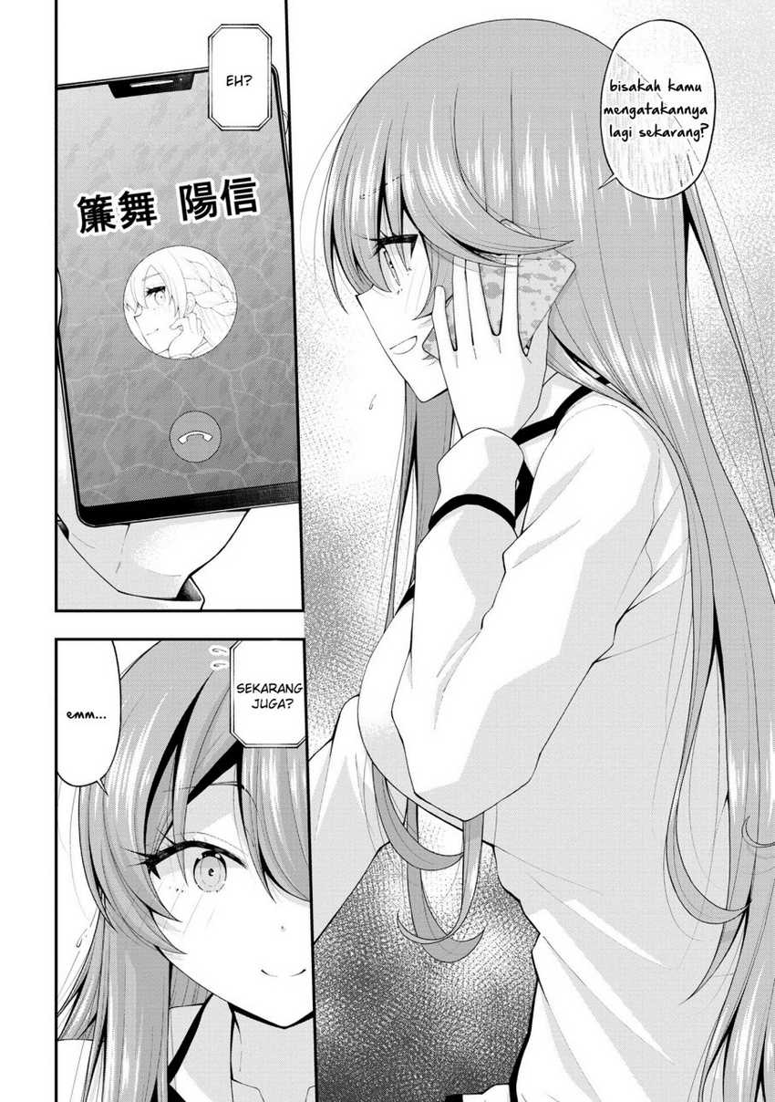 Inkya no Boku ni Batsu Game ni Kokuhaku Shitekita Hazu no Gyaru ga, Doumitemo Boku ni Betahore Desu Chapter 17.5 Gambar 21