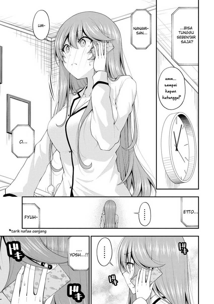 Inkya no Boku ni Batsu Game ni Kokuhaku Shitekita Hazu no Gyaru ga, Doumitemo Boku ni Betahore Desu Chapter 17.5 Gambar 22