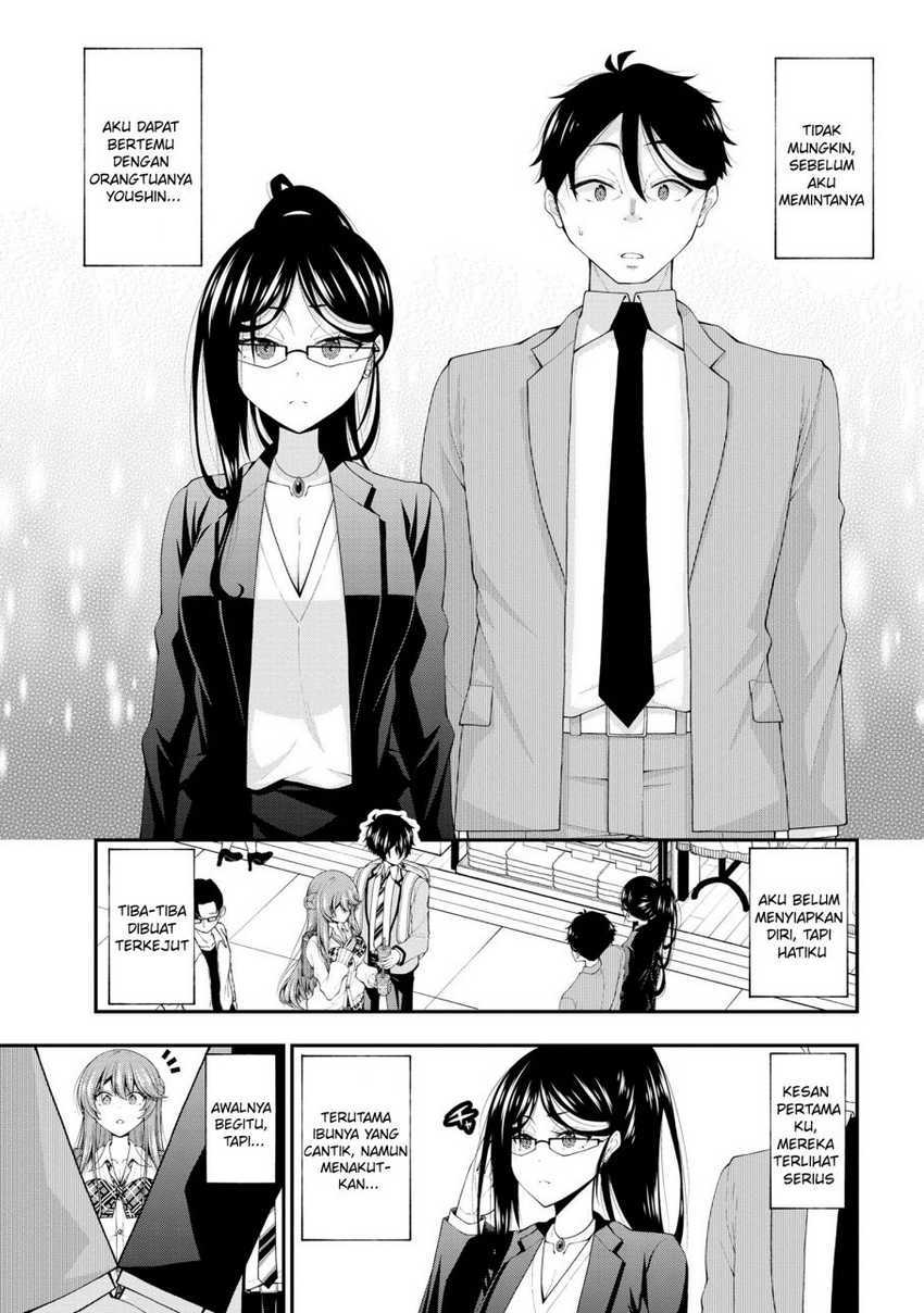 Inkya no Boku ni Batsu Game ni Kokuhaku Shitekita Hazu no Gyaru ga, Doumitemo Boku ni Betahore Desu Chapter 17.5 Gambar 6