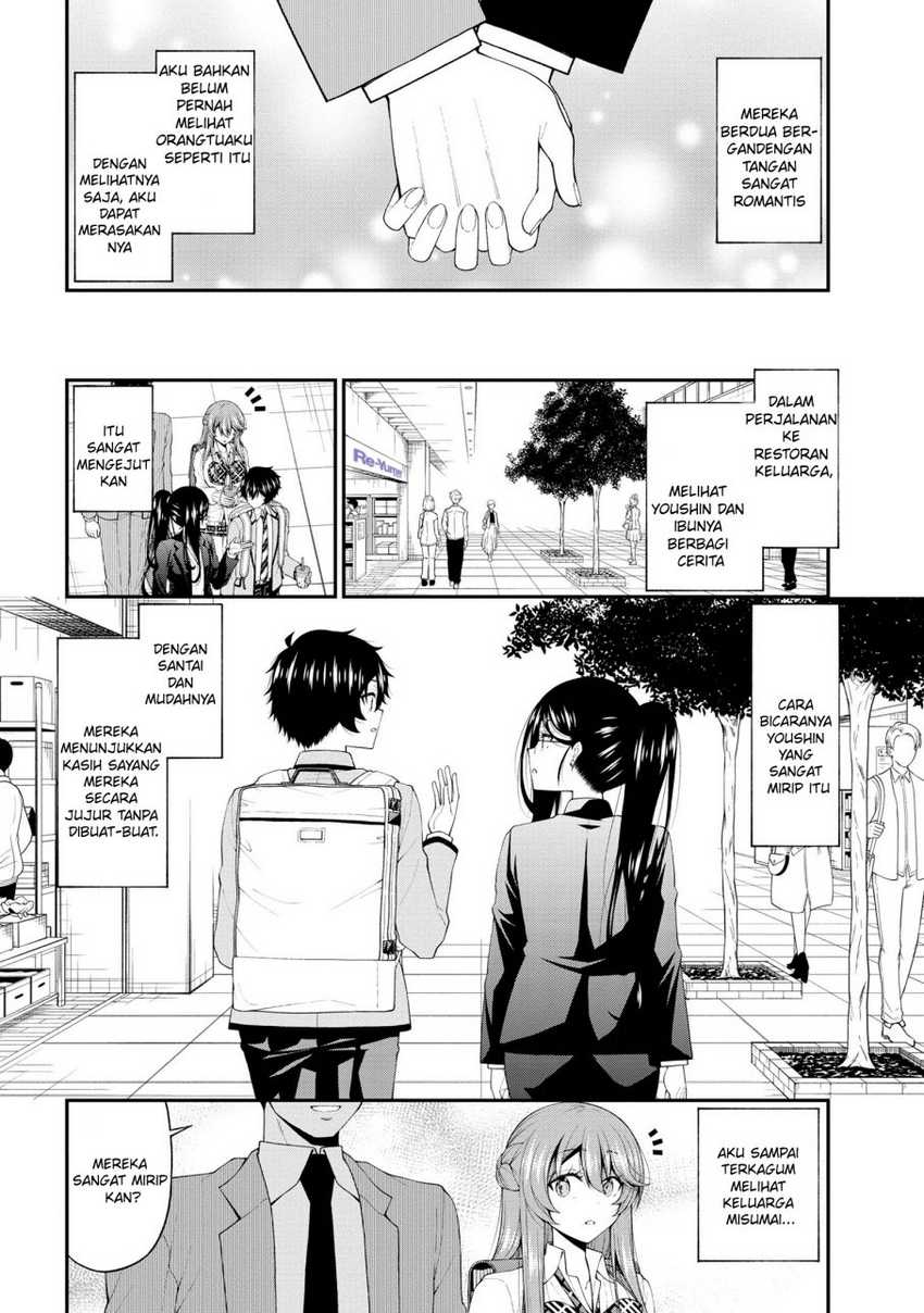 Inkya no Boku ni Batsu Game ni Kokuhaku Shitekita Hazu no Gyaru ga, Doumitemo Boku ni Betahore Desu Chapter 17.5 Gambar 7