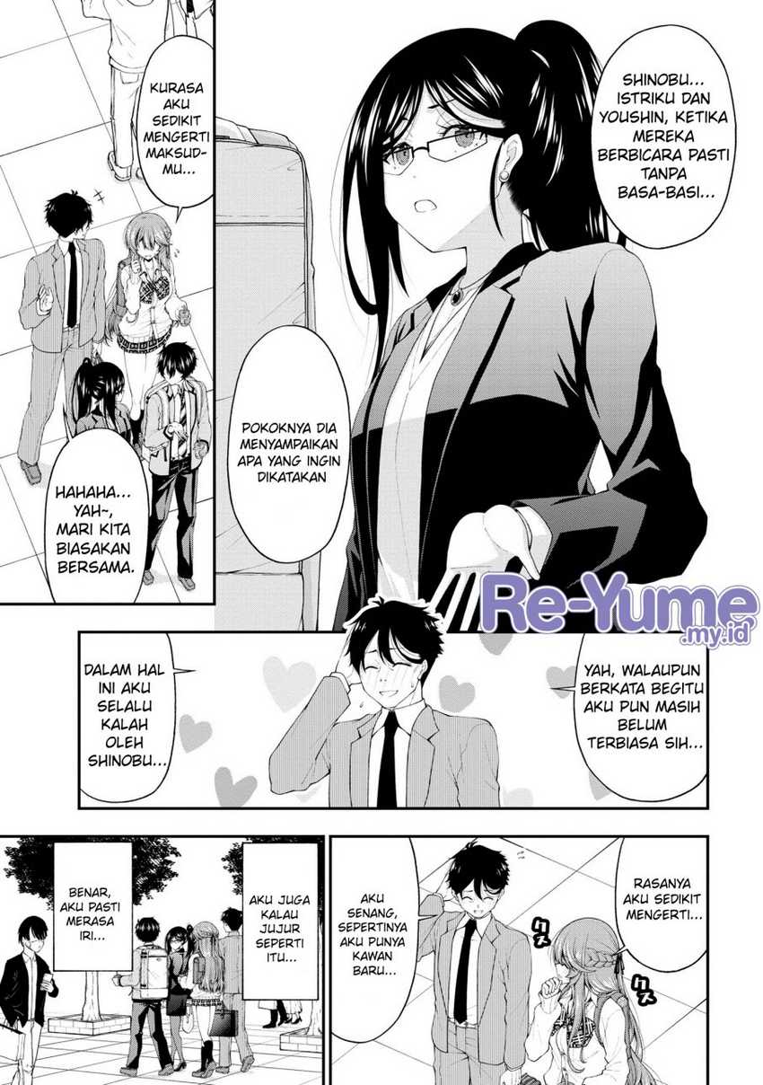 Inkya no Boku ni Batsu Game ni Kokuhaku Shitekita Hazu no Gyaru ga, Doumitemo Boku ni Betahore Desu Chapter 17.5 Gambar 8