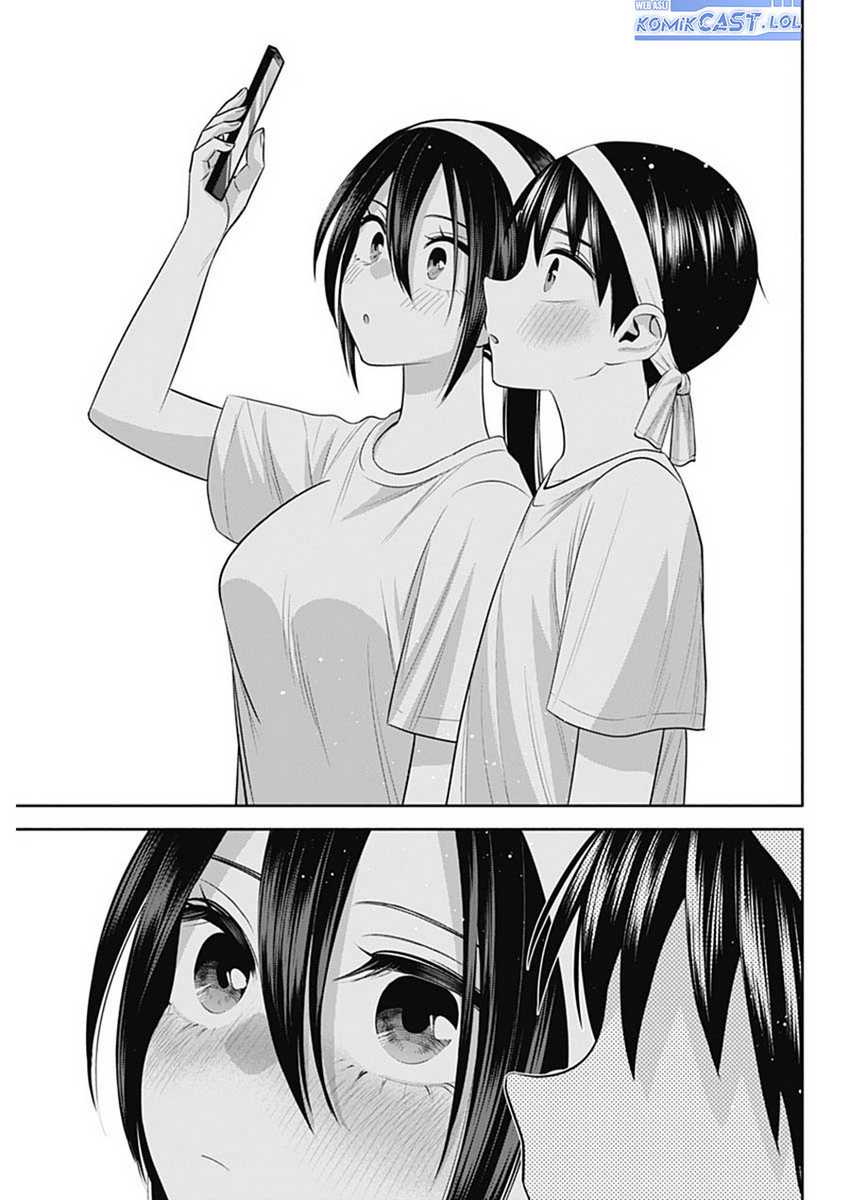 Shigure-san Wants To Shine! Chapter 39 Gambar 14